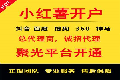 SEM托管公司案例分享：效果营销策略