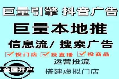 百度推广成功案例：助力企业品牌形象塑造